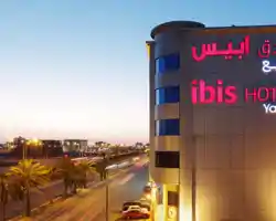 Ibis Yanbu Saudi Arabia thumbnail